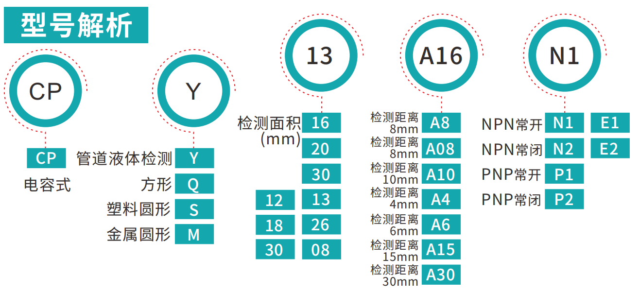 微信图片_20241027180116.png